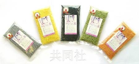 為紀念東京申奧成功，日本長崎縣佐世保市一家食品公司發(fā)售了“五色盛典！用日本的技術‘招待客人之米’”。