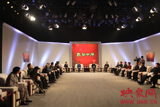 頒獎(jiǎng)晚會(huì)開始前，省領(lǐng)導(dǎo)在河南電視臺(tái)主樓一樓大廳會(huì)見了獲獎(jiǎng)代表，表示祝賀和慰問。