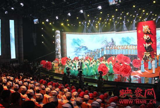 晚會(huì)現(xiàn)場