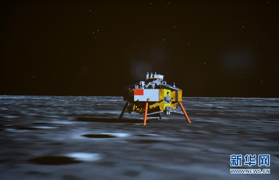 嫦娥三號平穩(wěn)落月 中國首次地外天體軟著陸成功