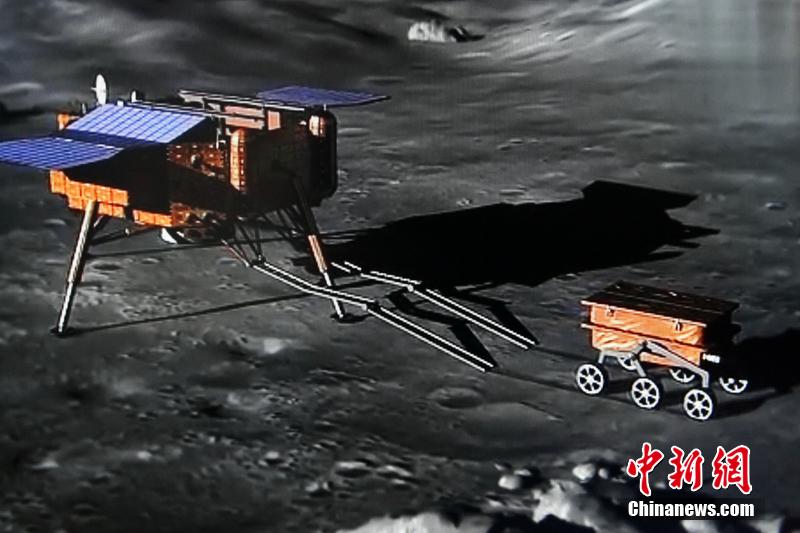 嫦娥三號平穩(wěn)落月 中國首次地外天體軟著陸成功