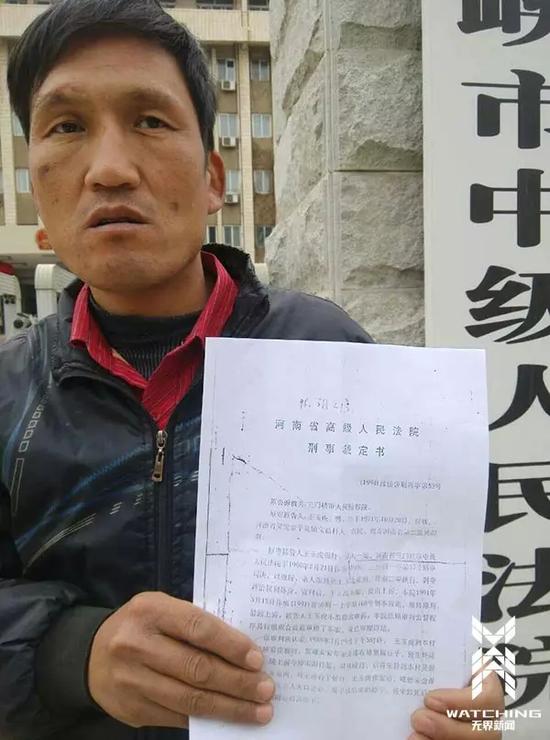 ▲“強(qiáng)奸殺人犯”王玉虎多次到河南三門峽市中級(jí)法院討判決，20年來無果