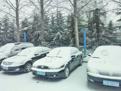河南多地迎來今年首場(chǎng)降雪 部分地區(qū)今日雪停