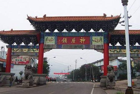 河南4鎮(zhèn)上榜首批中國(guó)特色小鎮(zhèn) 看看有你家鄉(xiāng)沒