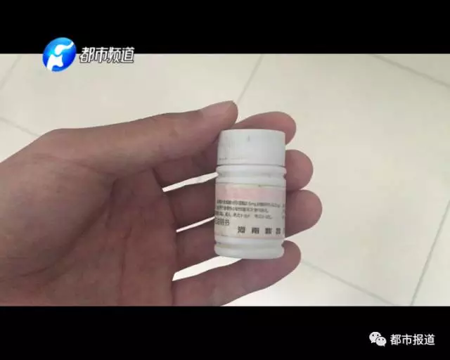 痛心！2歲男童誤食30多片止瀉藥 已送至醫(yī)院搶救
