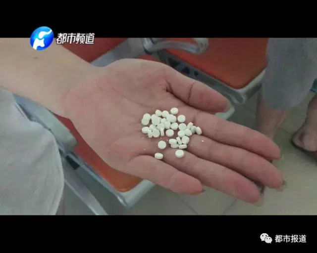 痛心！2歲男童誤食30多片止瀉藥 已送至醫(yī)院搶救