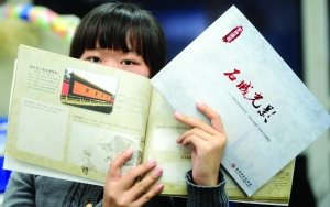學生根據(jù)教材引導，1年至少玩20個景點 現(xiàn)代快報記者
