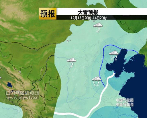 今天夜間到明天，華北大部將有強降雪。