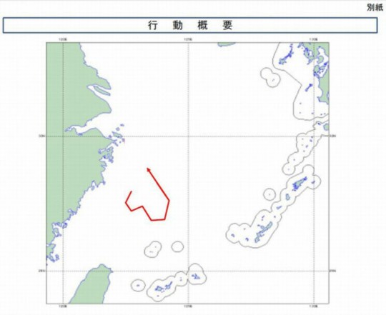 資料圖：日方公布的中國海監(jiān)運-12飛機12月22日飛行路線。