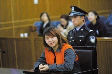2013年4月3日，被告人小萍在法庭上受審。新京報記者 王貴彬 攝