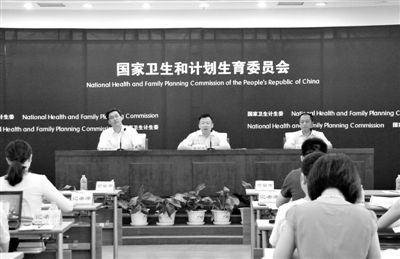昨日，國家衛(wèi)生計生委在北京召開例行新聞發(fā)布會，回應“單獨二胎”問題。新華社發(fā)