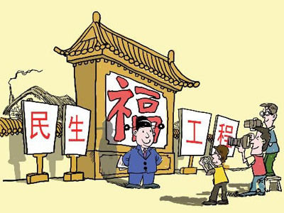 “明星村”亦有煩惱，比如入村考察活動總是應(yīng)接不暇