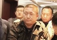 犯罪嫌疑人被抓獲現(xiàn)場。