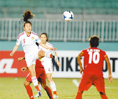 \中國女足戰(zhàn)勝緬甸隊(duì) 提前鎖定世界杯參賽資格