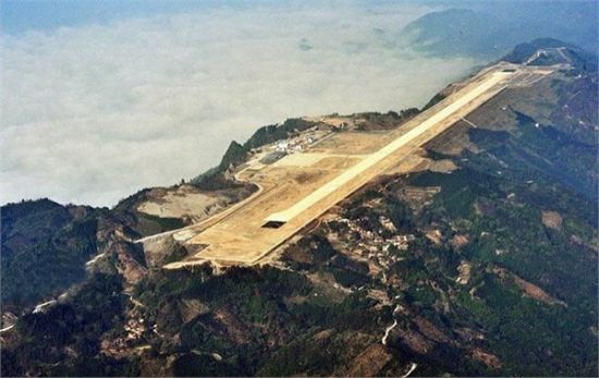 廣西河池機場航拍圖