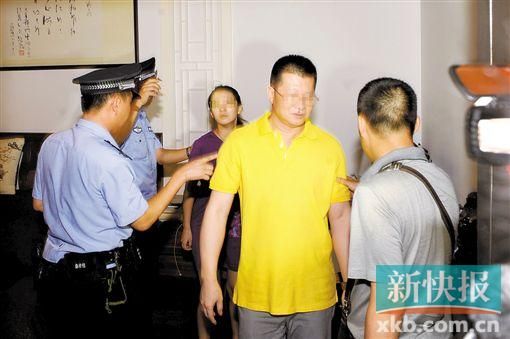 “華藏宗門”教首吳某衡。 錢文攀/攝
