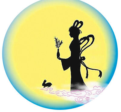 9月8日是中秋佳節(jié)，賞月則是一個必不可少的節(jié)目。盡管今年的中秋月是“十五的月亮十六圓”，但這并不影響人們的賞月之情。那么，如何更好地觀月、賞月、拍月呢？天文專家給公眾支招。