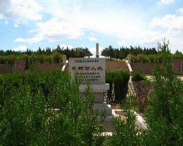 網(wǎng)絡(luò)曝光遼寧阜新“萬人坑”遺址遭到嚴(yán)重破壞，出現(xiàn)紀(jì)念碑損壞、館內(nèi)沒照明、遺骨散失等問題