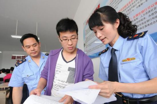 教育部：明年高校畢業(yè)生將達749萬，支持大學生休學創(chuàng)業(yè)