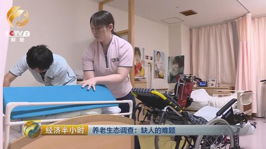 上世紀(jì)80年代，日本就將老年護(hù)理學(xué)作為護(hù)理基礎(chǔ)教育的專門課程
