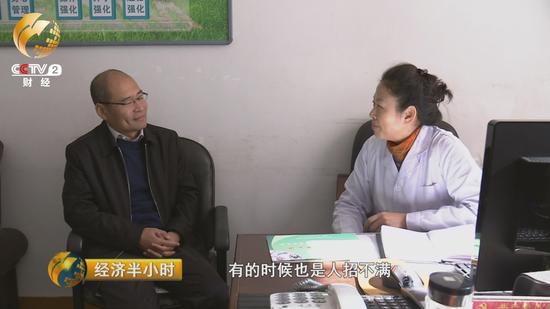 養(yǎng)老機(jī)構(gòu)負(fù)責(zé)人直接上門招聘的情況，在哈爾濱衛(wèi)生學(xué)校幾乎每周都有。
