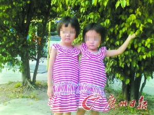在火災(zāi)中不幸遇難的小姐妹。