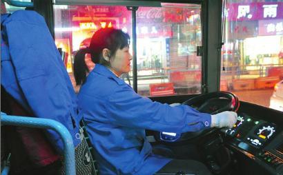 受委屈的女司機(jī)。