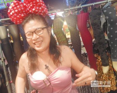 　　“阿水姐”。來源：臺(tái)灣《中國(guó)時(shí)報(bào)》