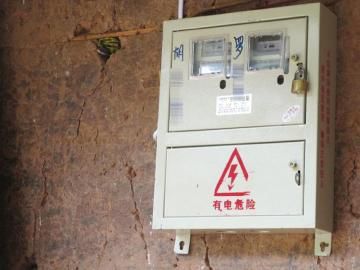 胡某和丈夫分居后連電表也分開使用。