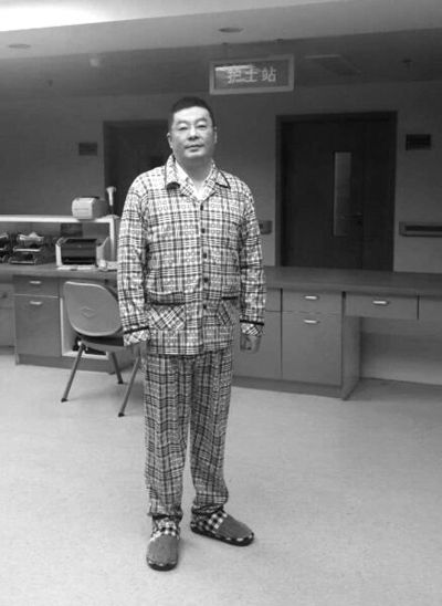 已取保候?qū)彽年懹履壳罢卺t(yī)院治療。