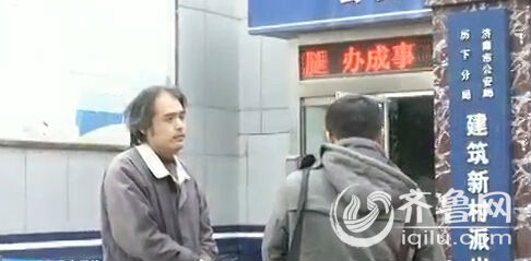 魏先生幾乎愁白了頭發(fā)。