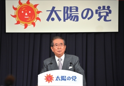 13日，日本東京，石原慎太郎召開新聞發(fā)布會，正式宣布新黨成立。圖/東方IC
