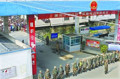 昨日，云南盈江縣那邦鎮(zhèn)邊防站加強戒備 特派記者 賈代騰飛 攝
