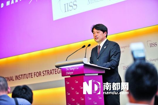　日本防衛(wèi)相小野寺五典演講。