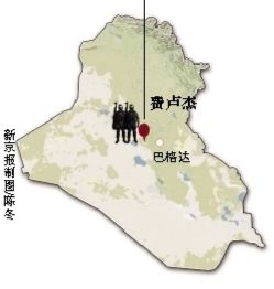 伊拉克安全部門官員4日說，政府軍未能成功奪回兩天前失守的安巴爾省重鎮(zhèn)費盧杰。這座遜尼派眾多的城市眼下被“基地”組織全面占領。