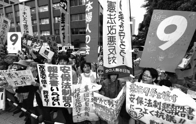 　5月15日，日本東京，民眾集會抗議政府修憲。圖/東方IC