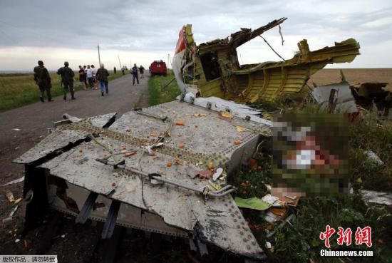 資料圖：圖為馬航MH17航班墜毀現(xiàn)場。