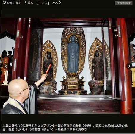 （圖片來(lái)源于網(wǎng)絡(luò)）