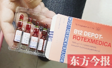 　涵涵的父親為了救孩子的命，通過網(wǎng)絡購買的德文包裝的藥物