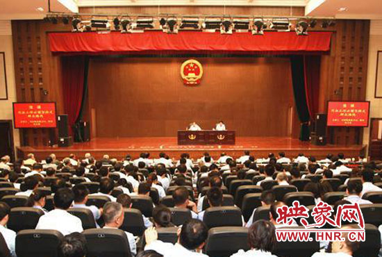 9月3日上午，河南省高級(jí)人民法院召開機(jī)關(guān)全體黨員干部大會(huì)