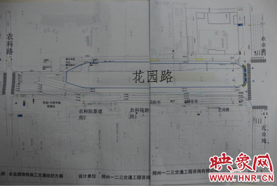 農(nóng)業(yè)路口至農(nóng)科路口將進行道路圍擋施工