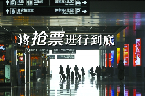 主演：“北漂”、“滬漂”、“全國漂　　邱曉峰/