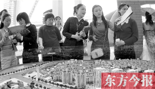 開發(fā)商與房產(chǎn)項(xiàng)目旁邊的熱點(diǎn)學(xué)校談好“協(xié)議”，雙方從“學(xué)區(qū)房”中均能獲利 資料圖片