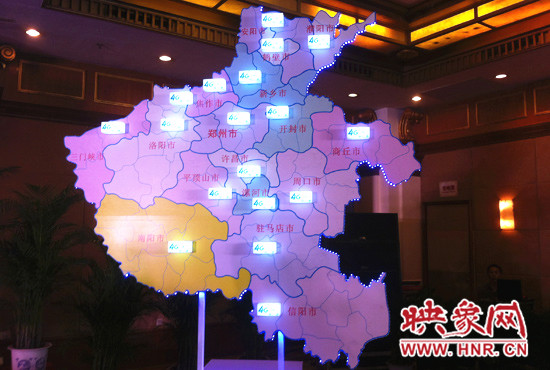河南4G網(wǎng)絡(luò)已經(jīng)實(shí)現(xiàn)全省市、縣城區(qū)域的連續(xù)覆蓋