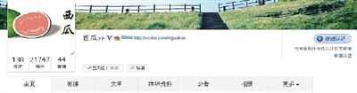 “鄭州路況變化大，我們希望給瓜農(nóng)提供交通引導(dǎo)”