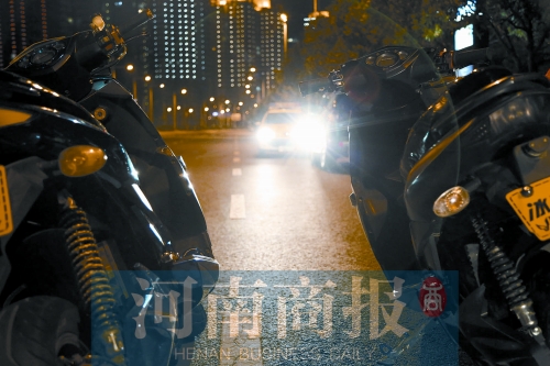 飆車有危險(xiǎn)，請(qǐng)重視你和他人的安全
