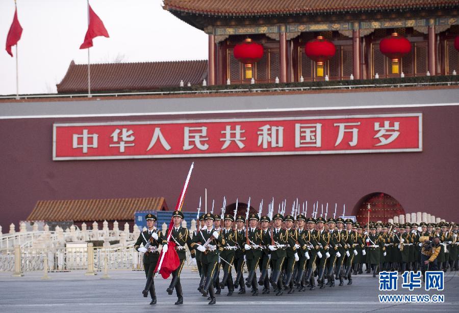 （社會(huì)）（1）北京：兩萬(wàn)余名群眾觀看元旦升旗儀式