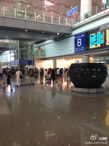 首都機(jī)場(chǎng)T3航站樓發(fā)生爆炸 首都機(jī)場(chǎng)T3航站樓發(fā)生爆炸