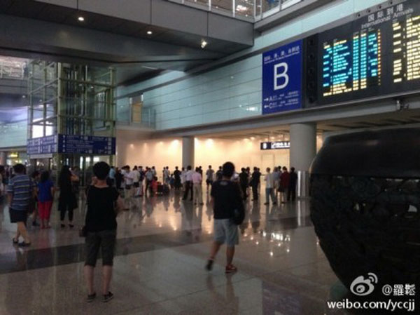 首都機(jī)場(chǎng)T3航站樓發(fā)生爆炸 首都機(jī)場(chǎng)T3航站樓發(fā)生爆炸