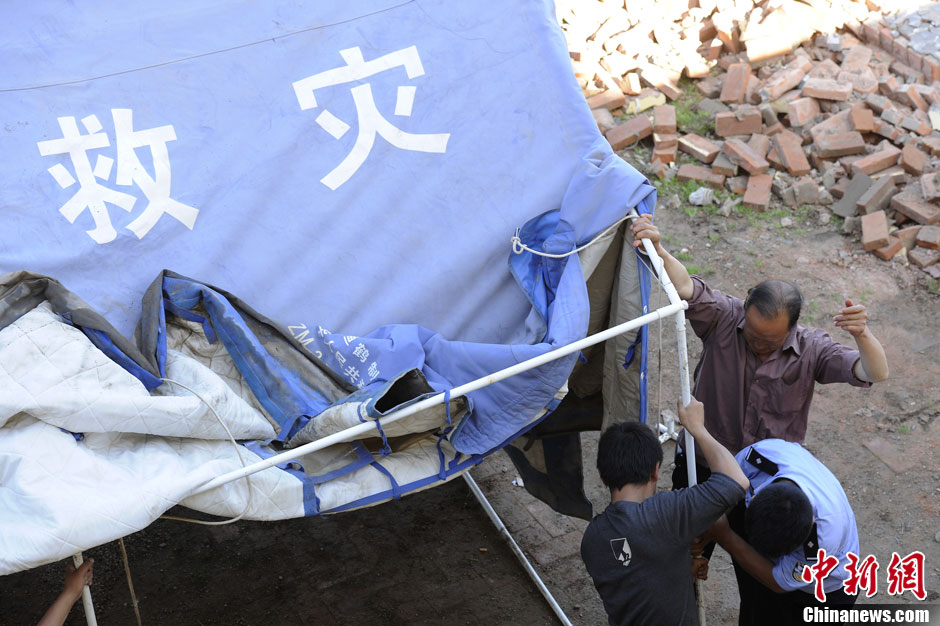 甘肅定西地震：岷縣永光村救援現(xiàn)場(chǎng)直擊